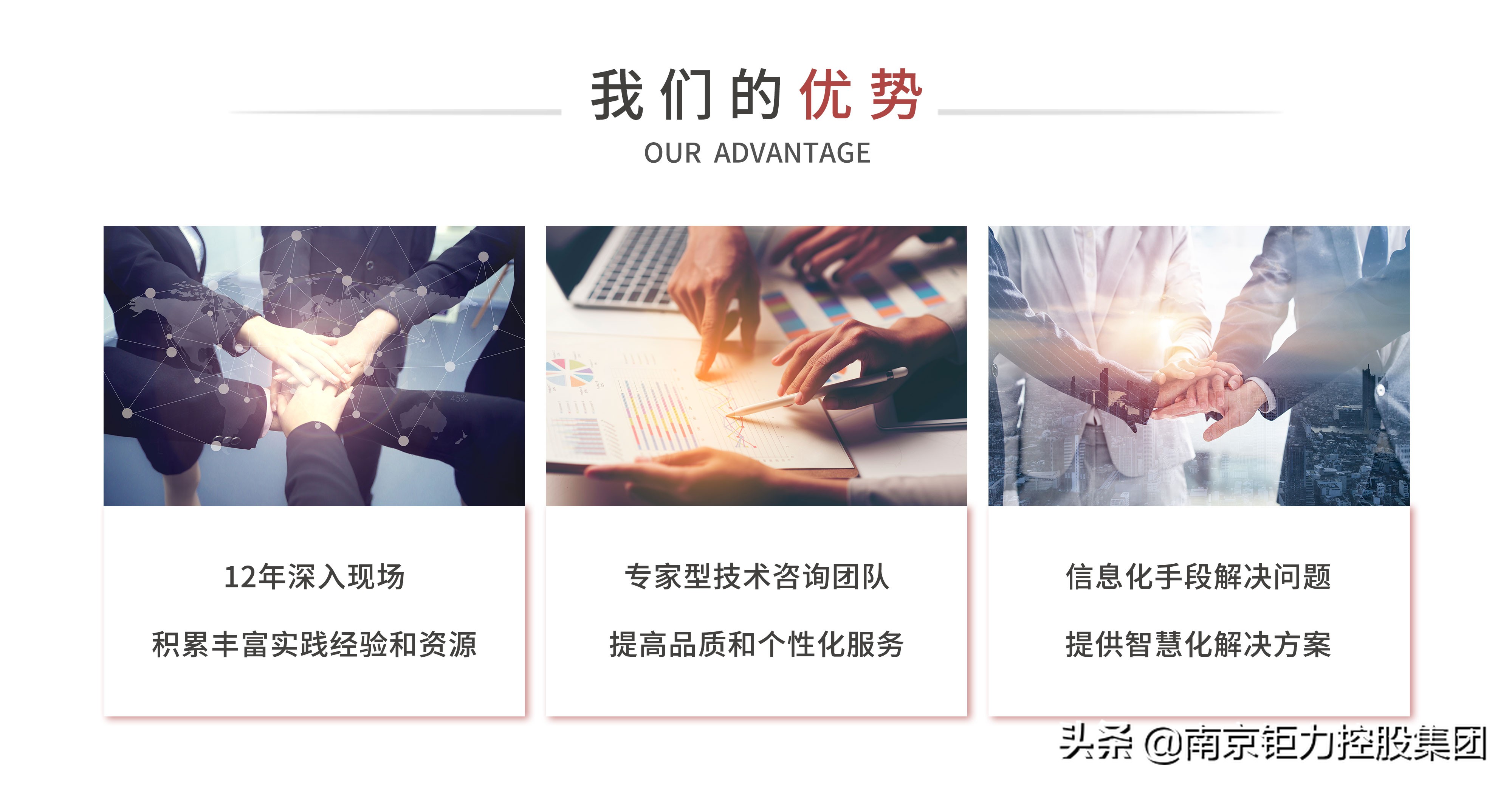 兩會聚焦 數(shù)字經(jīng)濟引領(lǐng)高質(zhì)量發(fā)展，經(jīng)濟信息咨詢迎來新機遇