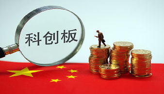 科創(chuàng)板企業(yè)問詢效率顯著提升，三家已進(jìn)入下一階段