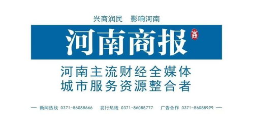 個(gè)人網(wǎng)貸信息正全面接入征信系統(tǒng)，網(wǎng)貸是否影響房貸備受關(guān)注